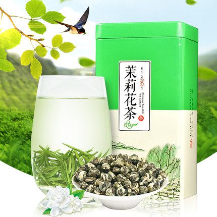 Зеленый чай с жасмином Моли Хуа Ча Цзинь Вэй (250 гр.)