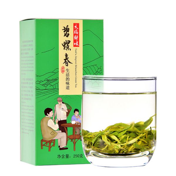 Зеленый чай Би Ло Чунь Цзинь Вэй (250 гр.)