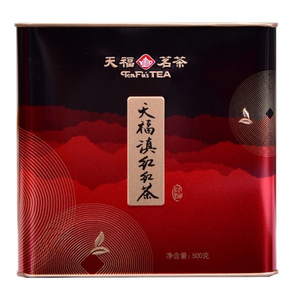 Чорний чай Дянь Хун (500 г.)