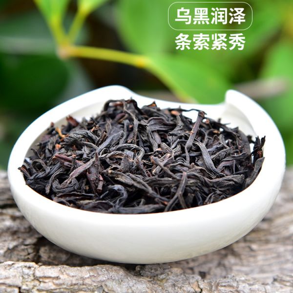 Черный чай Чжэн Шань Сяо Джун (150 г.)