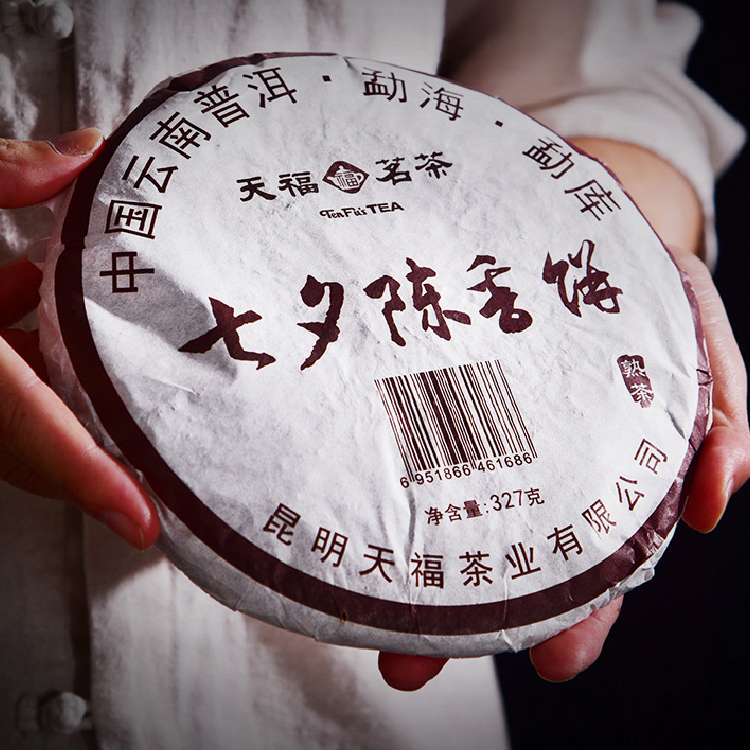 Китайский чай нормализует давление